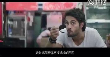 吃瓜魔性视频下载免费观看,魔性视频免费下载，一网打尽热门吃瓜瞬间